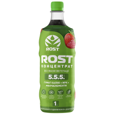 Органо-мінеральне добриво Rost®  Концентрат 5.5.5 - 1 л