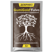 GumiGold® Fulvo - 5 г