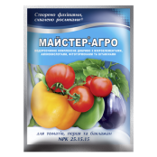 Майстер®-Агро для томатів, перцю та баклажанів - 100 г