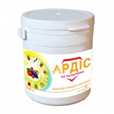 Інсектицид Ардіс 60 г