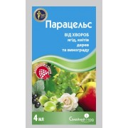 Фунгіцид Парацельс 4 мл