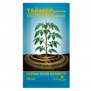 Фунгіцид Таймер 15 мл