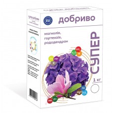 Супер Добриво для Магнолії, Гортензії, Рододендрону 1 кг
