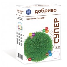 Супер Добриво газон Pro-Complex 1 кг