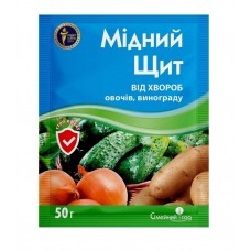 Фунгіцид Мідний щит 50 г