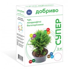 Супер Добриво для туї та інших ландшафтних багаторічників 1 кг